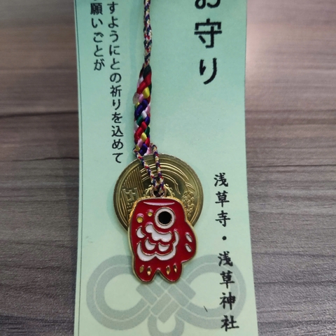 Móc khóa mèo may mắn 5 yên Nhật [5 yên thật]