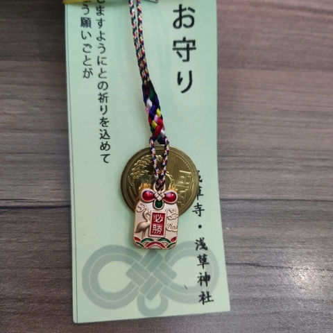 Móc khóa mèo may mắn 5 yên Nhật [5 yên thật]