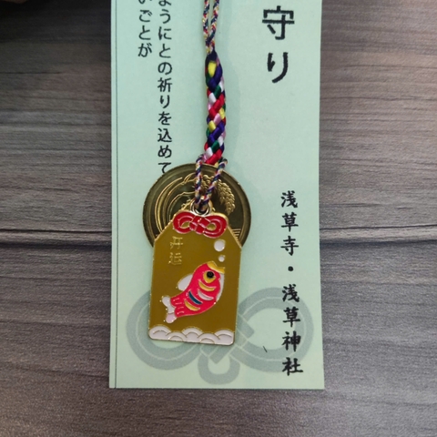 Móc khóa mèo may mắn 5 yên Nhật [5 yên thật]