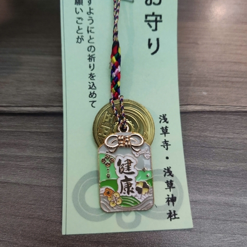 Móc khóa mèo may mắn 5 yên Nhật [5 yên thật]