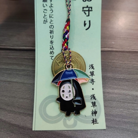 Móc khóa mèo may mắn 5 yên Nhật [5 yên thật]