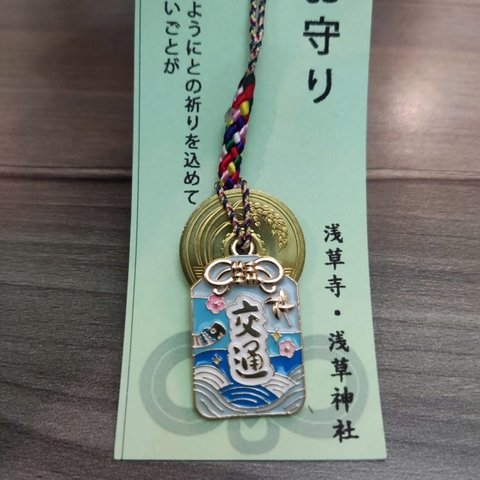 Móc khóa mèo may mắn 5 yên Nhật [5 yên thật]