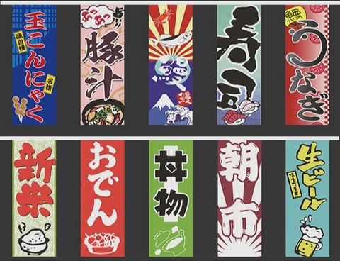 Cờ dây 3m 10 tấm 20x55cm (mã 3m06)