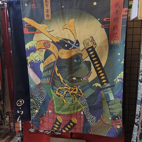 Màn noren Nhật 1 mảnh 70x100cm (chưa kèm thanh)