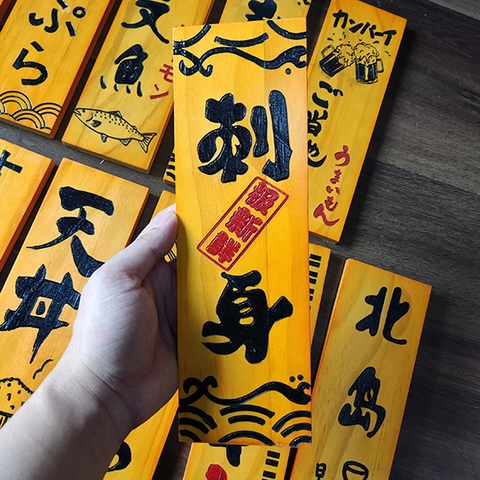 Bảng gỗ Nhật trang trí 30x10cm (liên hệ đặt hàng với shop)