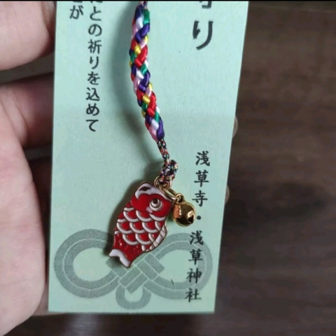 Móc khóa treo điện thoại túi ví phong cách Nhật xinh xắn