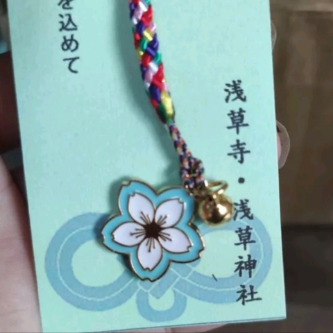 Móc khóa treo điện thoại túi ví phong cách Nhật xinh xắn