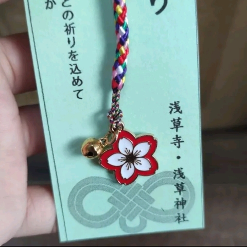 Móc khóa treo điện thoại túi ví phong cách Nhật xinh xắn