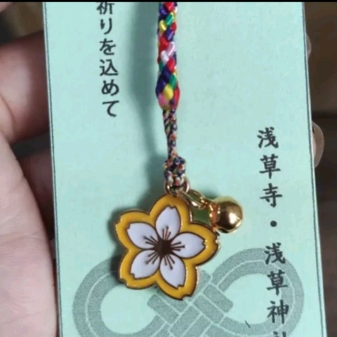 Móc khóa treo điện thoại túi ví phong cách Nhật xinh xắn