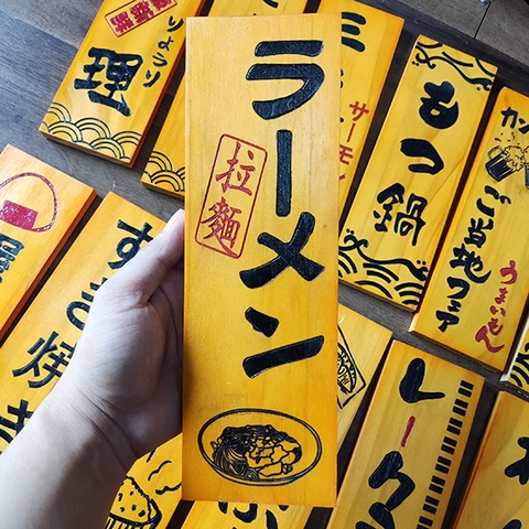 Bảng gỗ Nhật trang trí 30x10cm (liên hệ đặt hàng với shop)