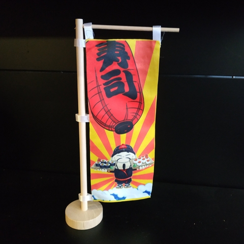 Cờ để bàn hoạ tiết Nhật (Codeban27)