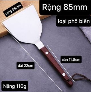 [Chuyên bếp Nhật] Xẻng đồ nướng Nhật vật dụng chuyên cho bếp Nhật