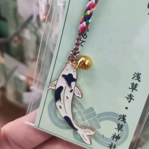 Móc khóa treo điện thoại túi ví phong cách Nhật xinh xắn