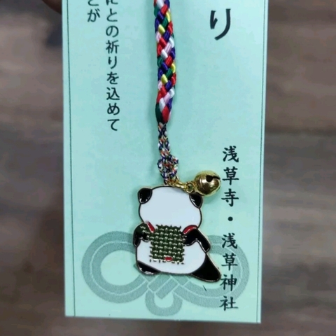 Móc khóa treo điện thoại túi ví phong cách Nhật xinh xắn