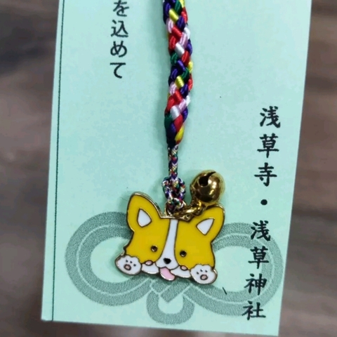 Móc khóa treo điện thoại túi ví phong cách Nhật xinh xắn