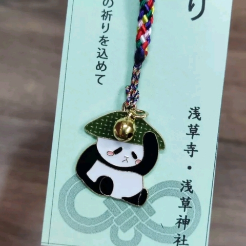 Móc khóa treo điện thoại túi ví phong cách Nhật xinh xắn