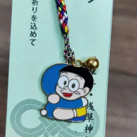 Móc khóa treo điện thoại túi ví phong cách Nhật xinh xắn