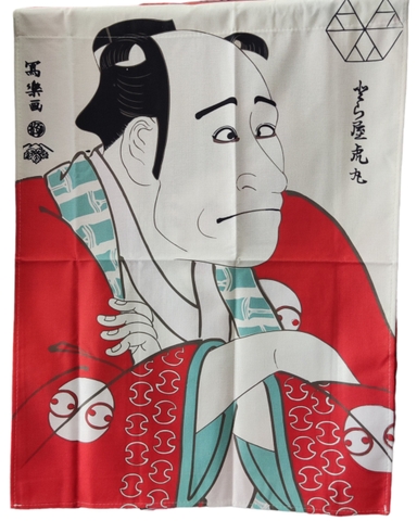 Màn rèm noren Nhật 60x80 1 MẢNH (chưa kèm thanh)