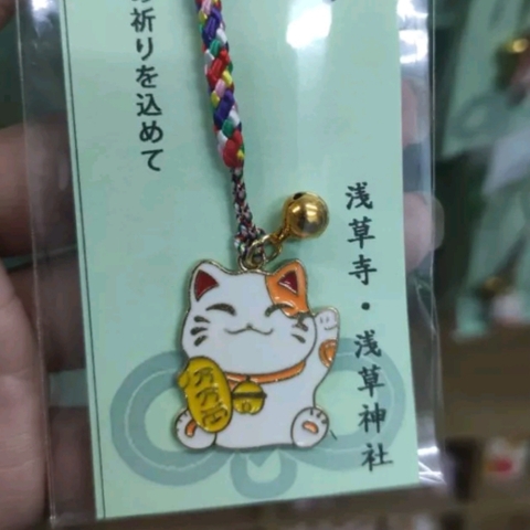 Móc khóa treo điện thoại túi ví phong cách Nhật xinh xắn