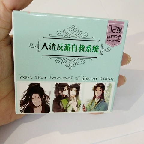 Lomocard Minicard Hệ thống tự cứu của nhân vật phản diện