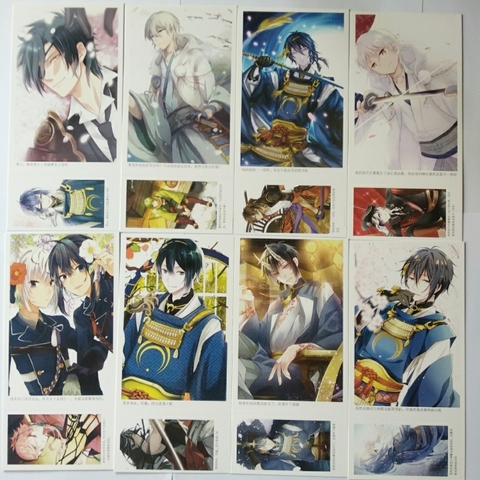 Postcard Touken Ranbu Online