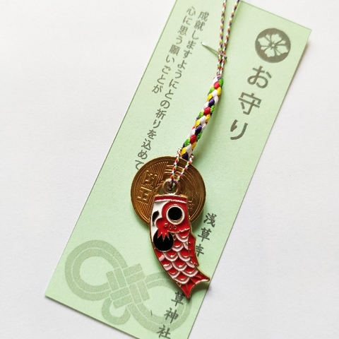 Móc khoá 5 yên Nhật và cá chép