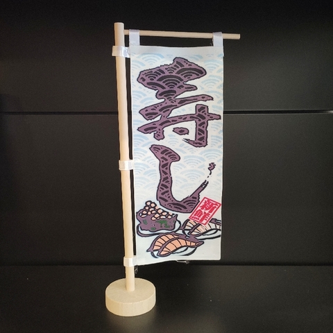 Cờ để bàn hoạ tiết Nhật (Codeban08)