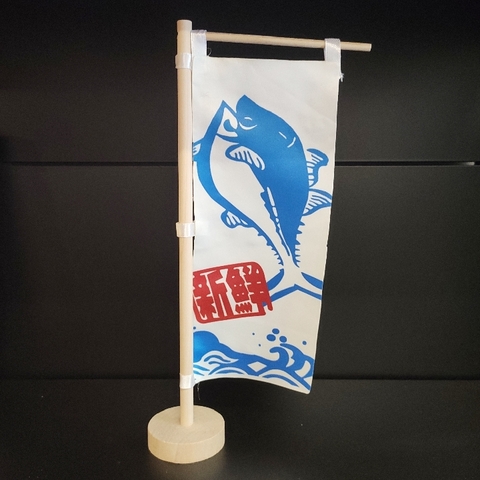 Cờ để bàn hoạ tiết Nhật (Codeban37)