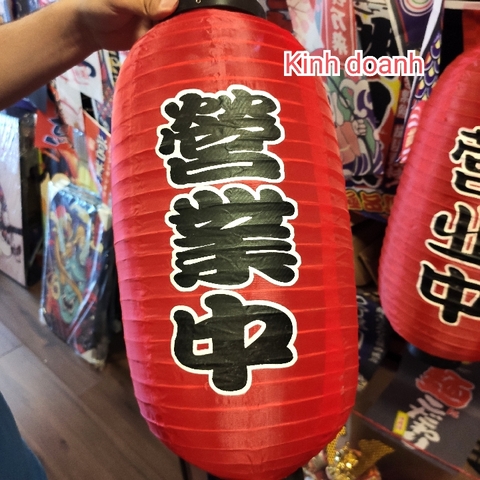 Lồng đèn đỏ in chữ 23x45cm