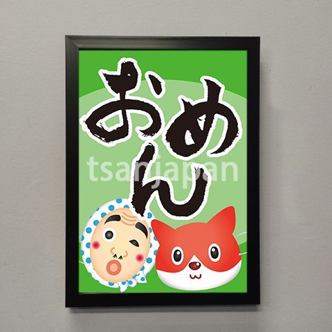 Khung tranh A4 không mặt kính ảnh ép plastic