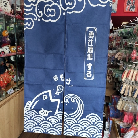 Màn rèm Nhật noren 1m2x2m (chưa gồm thanh )