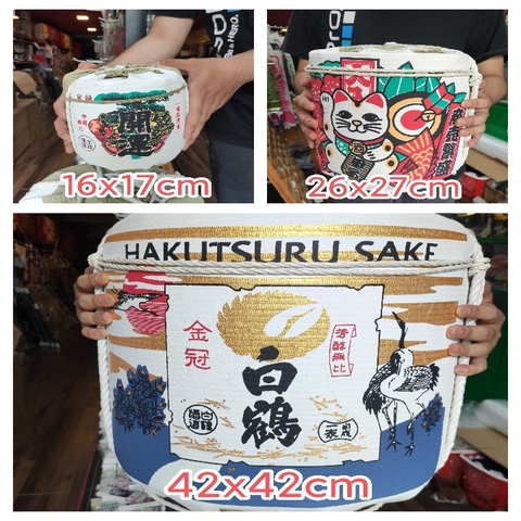 Thùng sake Nhật 26x27cm