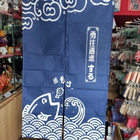 Màn rèm norem Nhật 100x150cm (chưa gồm thanh )