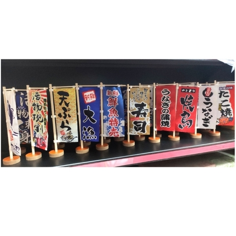 Cờ để bàn hoạ tiết Nhật