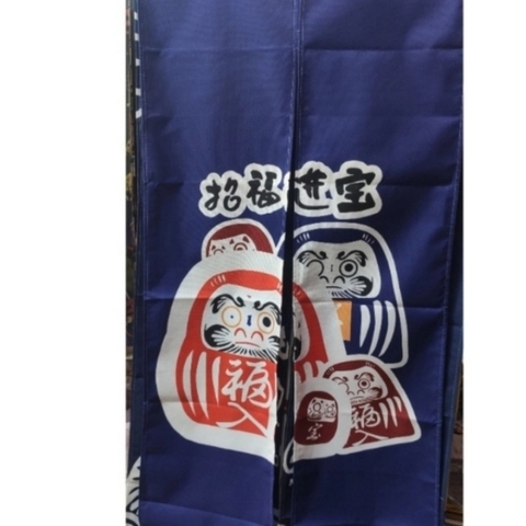 Màn rèm noren Nhật 120x150(chưa kèm thanh)