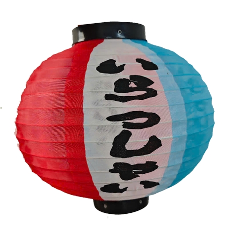 Lồng đèn tròn hoạ tiết Nhật 30cm