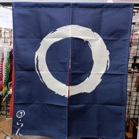 Màn rèm norem Nhật 65x100cm (Chưa kèm thanh)