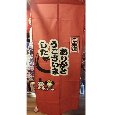 Màn rèm norem Nhật 65x150cm