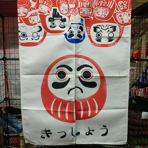 Màn rèm norem Nhật 65x100cm (Chưa kèm thanh)