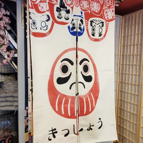 Màn rèm noren Nhật Bản 75x150 (Chưa kèm thanh)