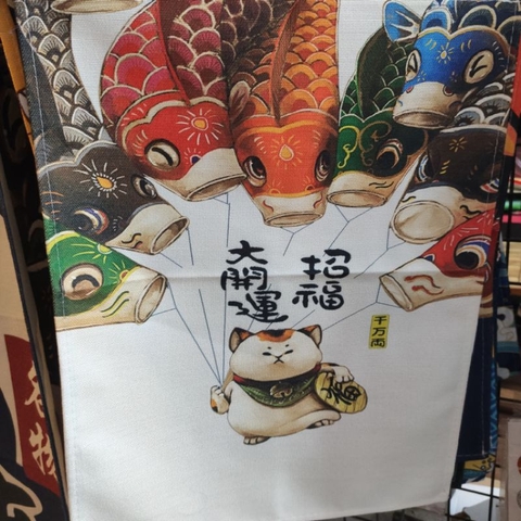 Màn rèm 1 mảnh 38x52 (chưa kèm thanh)