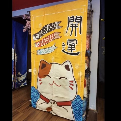 Màn rèm noren Nhật Bản 75x150 (chưa kèm thanh)