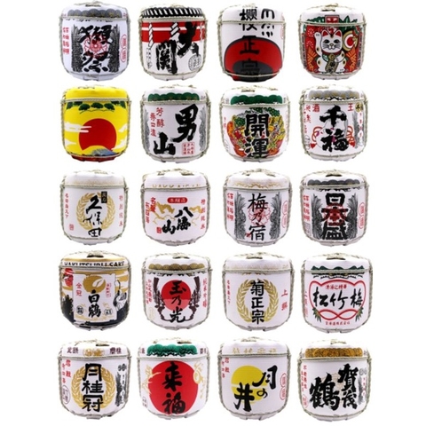 Thùng sake Nhật 26x27cm