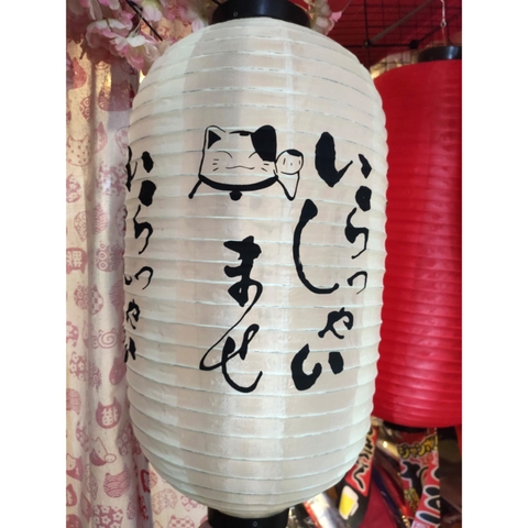 Lồng đèn 12inch 30x55cm