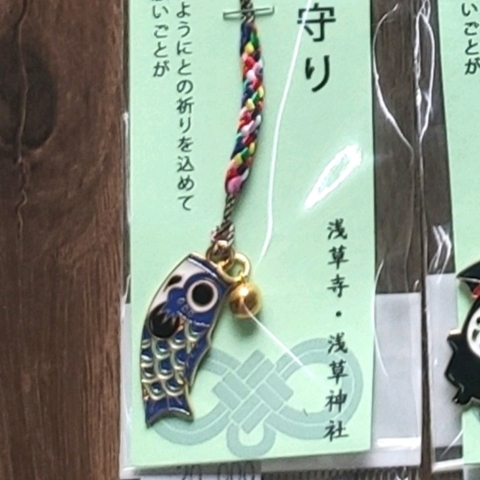 Móc khóa treo điện thoại túi ví phong cách Nhật xinh xắn