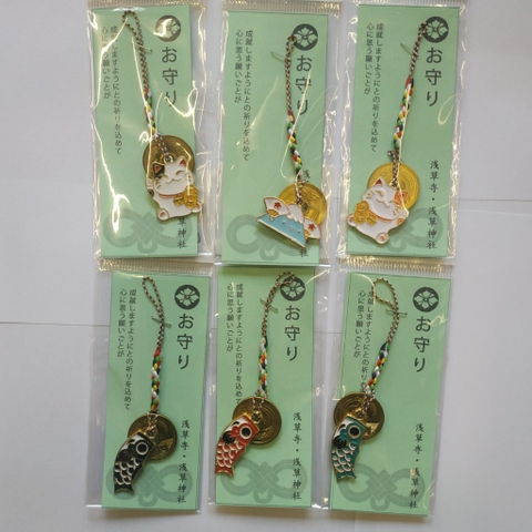 Móc khóa mèo may mắn 5 yên Nhật [5 yên thật]