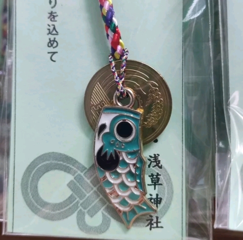 Móc khóa mèo may mắn 5 yên Nhật [5 yên thật]