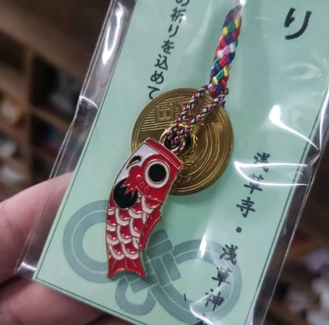 Móc khóa mèo may mắn 5 yên Nhật [5 yên thật]