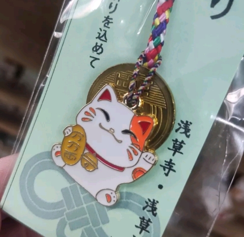 Móc khóa mèo may mắn 5 yên Nhật [5 yên thật]