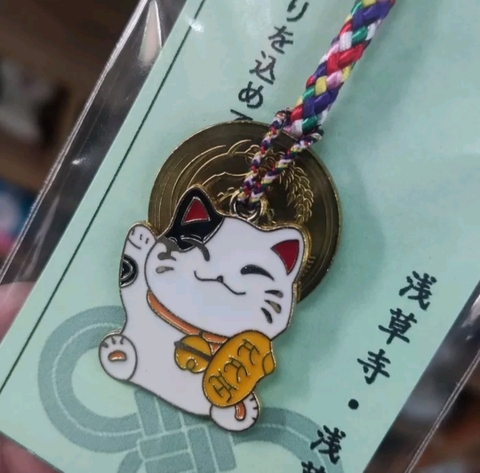 Móc khóa mèo may mắn 5 yên Nhật [5 yên thật]